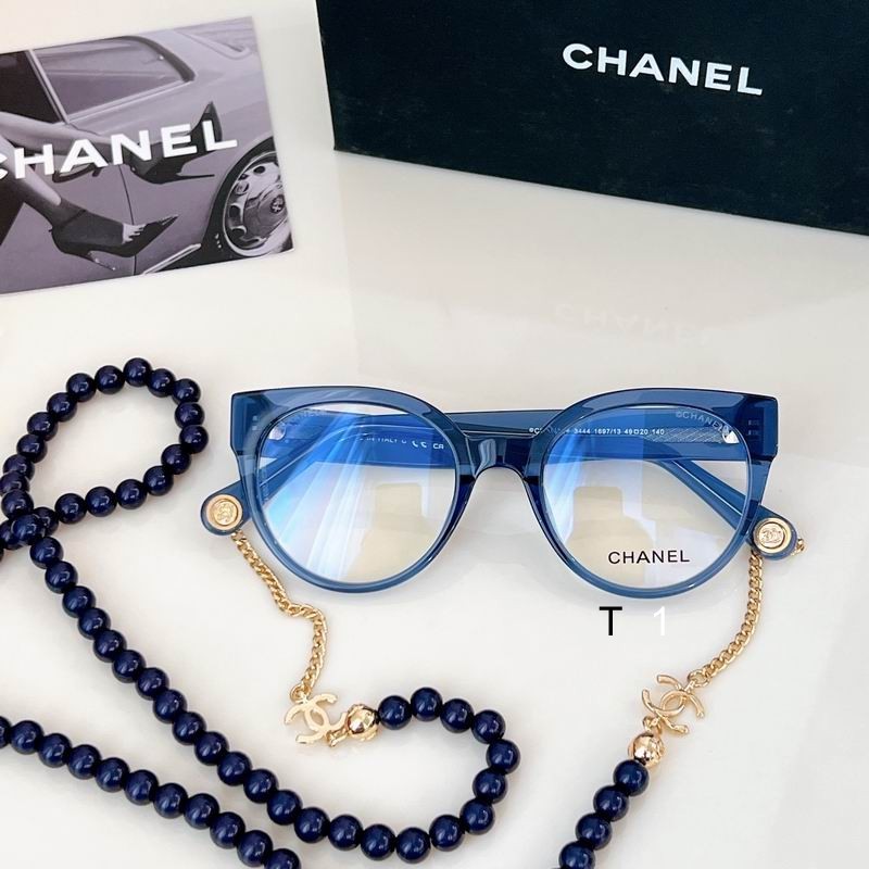 Chanel Sunglasses 1569